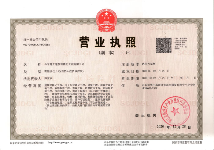 �I�I����